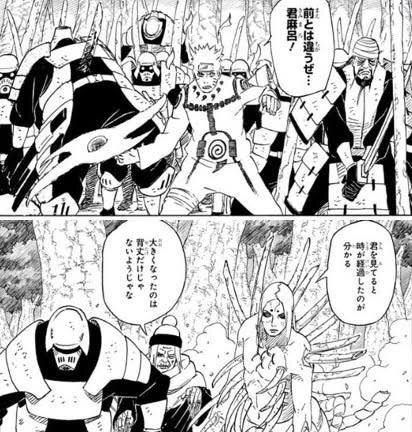 Naruto の音の5人衆 君麻呂の能力wwwwww 画像 最強ジャンプ放送局 Naruto の音の5人衆 君麻呂の能力wwwwww 画像 最強ジャンプ放送局