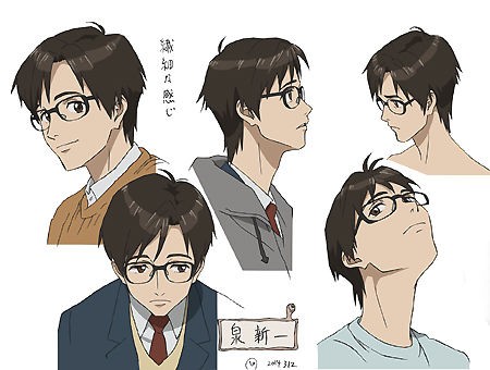 俺 寄生獣のアニメなかなか面白いじゃん 2chの評価はどうなってるかなー 最強ジャンプ放送局 俺 寄生獣のアニメなかなか面白いじゃん 2chの評価はどうなってるかなー 最強ジャンプ放送局