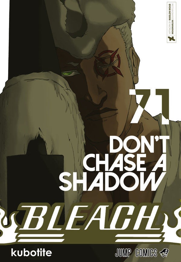 Bleach 最新71巻の表紙ｗｗｗｗｗｗｗｗ 画像 最強ジャンプ放送局