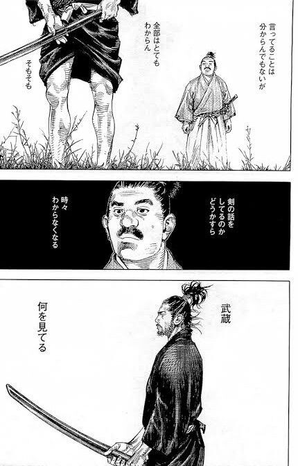 バガボンド とかいう 日本の漫画史上最高レベルの作品ｗｗｗｗｗｗ 最強ジャンプ放送局