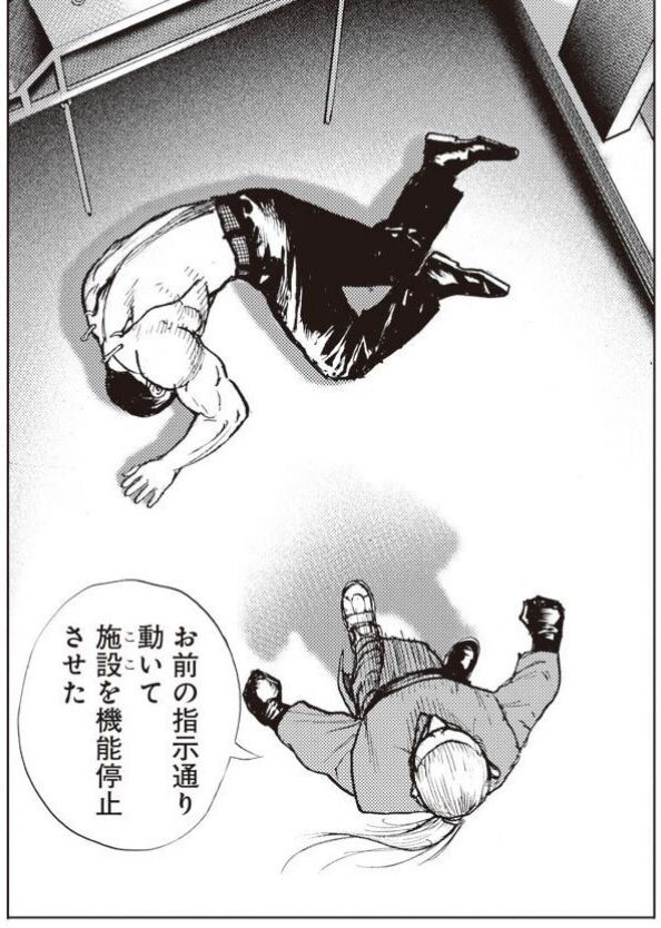 Tough外伝 龍を継ぐ男 2話感想 鷹兄 Amazonで購入したスマホを自慢するwwwwww 最強ジャンプ放送局 Tough外伝 龍を継ぐ男 2話感想 鷹兄 Amazonで購入したスマホを自慢するwwwwww 最強ジャンプ放送局