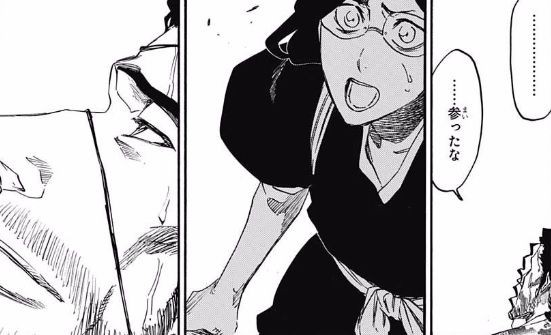 Bleach 654話ネタバレ 吉良 改造されて復活ｷﾀ ﾟ ﾟ 画像 最強ジャンプ放送局