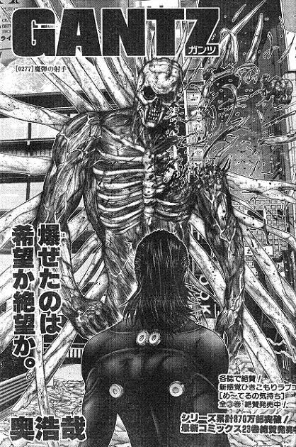 Gantz は大阪編まで って言う奴ｗｗｗｗｗｗｗｗｗ 最強ジャンプ放送局