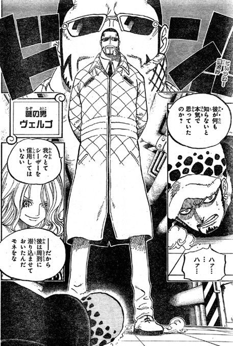 ワンピース ルフィってゴムゴムなかったら ゾロよりはるかに弱いんじゃね 最強ジャンプ放送局 ワンピース ルフィってゴムゴムなかったら ゾロよりはるかに弱いんじゃね 最強ジャンプ放送局