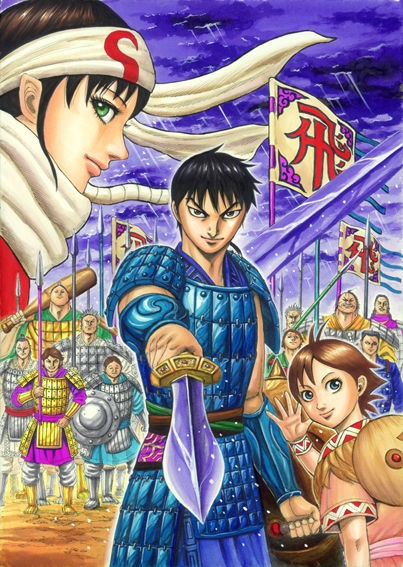 ヤングジャンプ キングダムの信が李信に改名する本当の理由 最強ジャンプ放送局