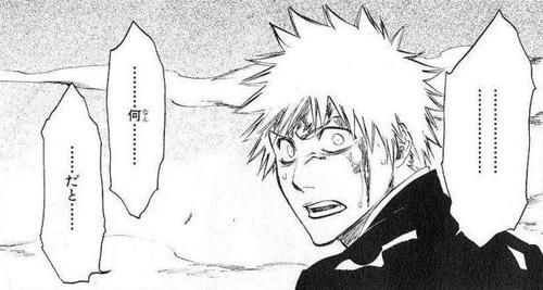 Bleach 680話ネタバレ 完結までのカウントダウン 始まる 残り5話か 画像 最強ジャンプ放送局