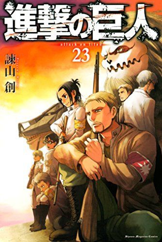 進撃の巨人 クサヴァーさんとかいう 進撃の巨人キャラ唯一の良心ｗｗｗｗｗｗ 最強ジャンプ放送局