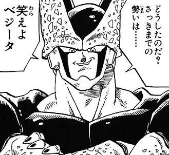 トリコ のアカシアの強さって ドラゴンボール世界でも通用するよな 画像 最強ジャンプ放送局