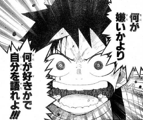 悲報 少年ジャンプ 打ち切り漫画四天王を倒せる漫画が現れない 画像 最強ジャンプ放送局