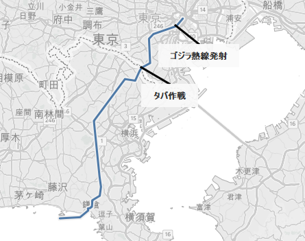 シン ゴジラに見るブログ村 量は質を凌駕する