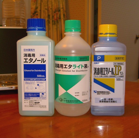 超音波洗浄器tks 210って本当に効果あるの その３ 洗浄液にエタノールを使ってみたてすと 箱庭的ピュアオーディオシステムの薦め Audio Style