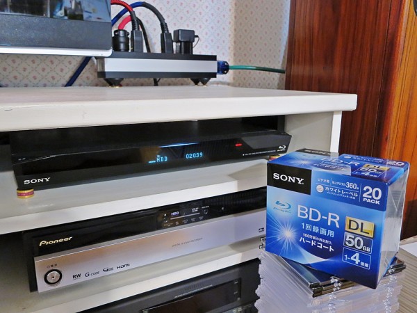 平成歌謡スペシャル  BDZ-EW1100 ブルーレイディスクHDDレコーダー SONY ブルーレイレコーダー