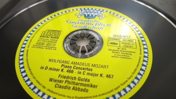 Shm Cdなにそれ美味しいの ぱ と3 箱庭的ピュアオーディオシステムの薦め Audio Style