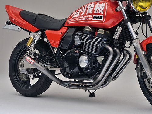 XJR400用 ワルツ機械曲げマフラー : 今日のパステルロード