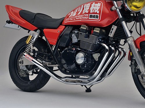 早い者勝ち！！CBX用ワルツ機械 xjr400にもオススメ！ ☆XJR400用ワルツ機械曲げマフラー発売開始！！！☆ | パステル