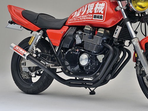 XJR400用 ワルツ機械曲げマフラー : 今日のパステルロード