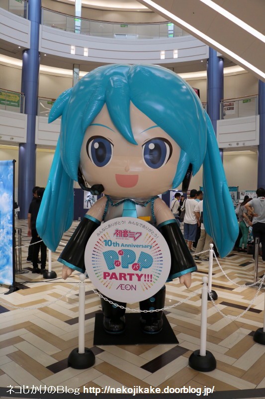 □初音ミク10th Anniversary パパパ・パーティー in AEON