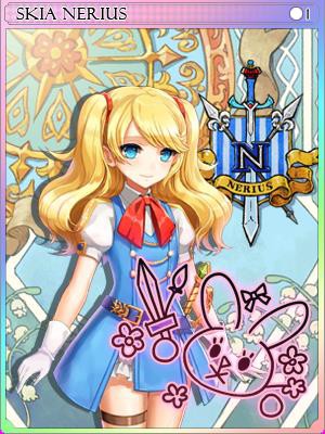 新アイテム 21 02 02 全鯖で10枚のカードとか Ro パッチスレまとめ