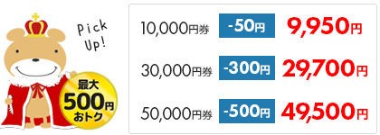 究極と同時のクジがやばい ラグ缶18 02ラインナップ守護騎士 猫缶 Ro パッチスレまとめ