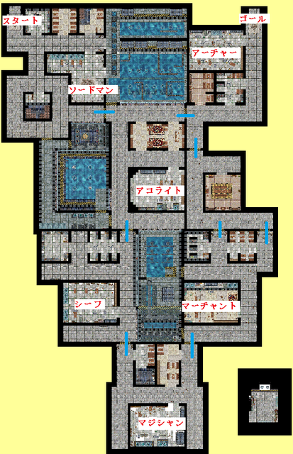 戦闘モード 攻略メモ Ro パッチスレまとめ