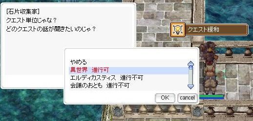 金策 新規 初心者は七王家 テラグロマラソンをしよう Ro パッチスレまとめ