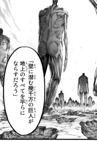 今週は3次に駆け込め ベリット修正待ったなし Ro パッチスレまとめ