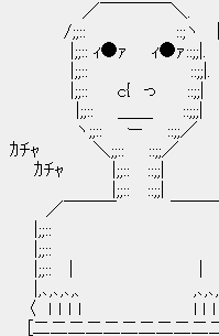 おまえらのせいで負けた 適当にスロット パチンコ 稼働日記