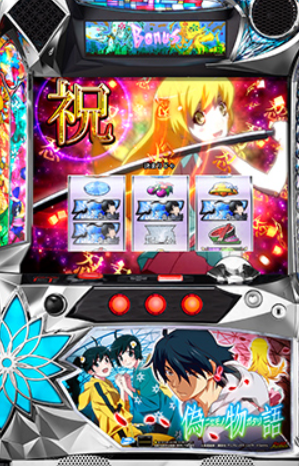 サミー パチスロ 偽物語 初打ち２ｃｈの感想まとめ 1000枚出すのがものすごくしんどい 液晶バグで250語分泣く泣く捨てることになった人も ぱちパト