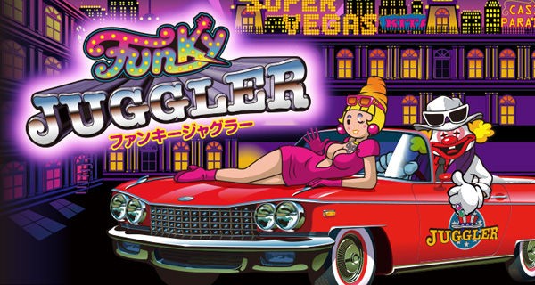 ファンキー ジャグラー 2 ブドウ 確率