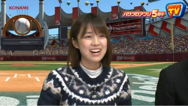 アンドロメダ 京子