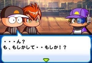 パワプロアプリ チャレスタの報酬は闇スバル 明日の更新でなんかガチャくるやろか 矢部速報 スマホアプリ版パワプロ攻略まとめブログ