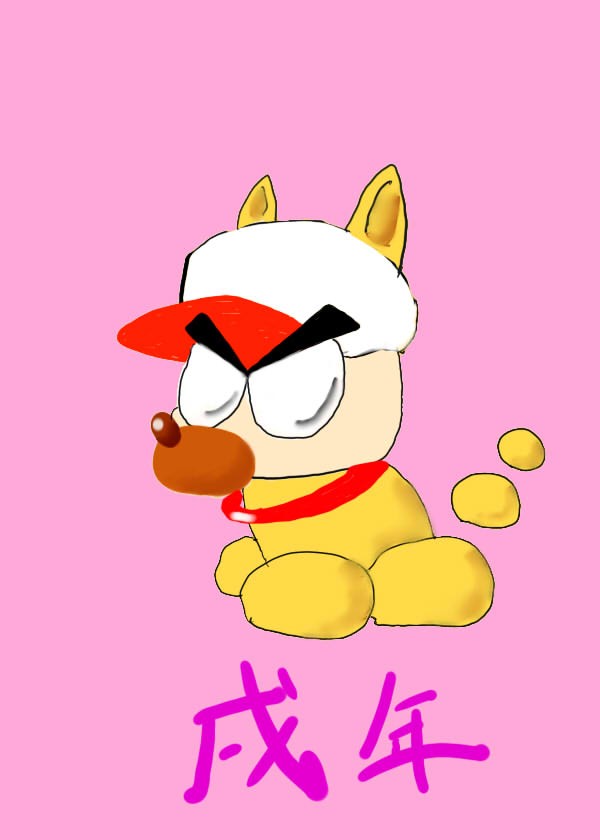 パワプロアプリ 矢部でやんす あけましておめでとうでやんす 矢部速報 スマホアプリ版パワプロ攻略まとめブログ パワプロアプリ 矢部でやんす あけましておめでとうでやんす 矢部速報 スマホアプリ版パワプロ攻略まとめブログ