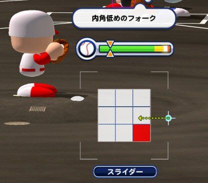 パワプロアプリ 突然やけど嫌いな変化球教えてくれん それ次第で覚える変化球変えようと思うんやけど 矢部速報 スマホアプリ版パワプロ 攻略まとめブログ パワプロアプリ 突然やけど嫌いな変化球教えてくれん それ次第で覚える変化球変えようと思うんやけど 矢部速報 スマホアプリ版パワプロ 攻略まとめブログ