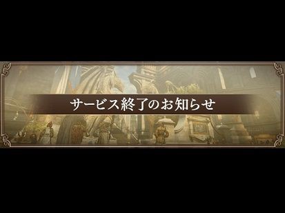 パワプロアプリ パワプロがサービス終了したらオフラインでずっと遊べるようにして欲しいわ 矢部速報 スマホアプリ版パワプロ攻略まとめブログ