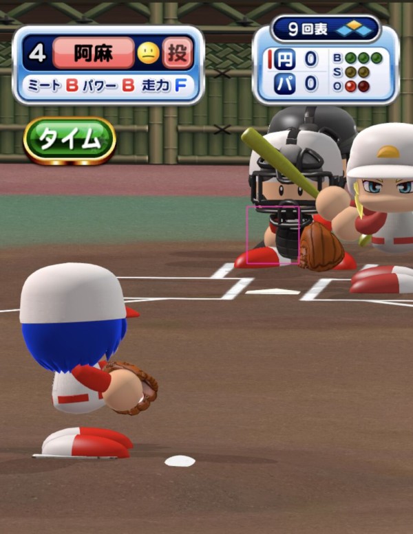 パワプロアプリ スバルで円卓を抑えるミッションが何度やってもクリアできない 矢部速報 スマホアプリ版パワプロ攻略まとめブログ