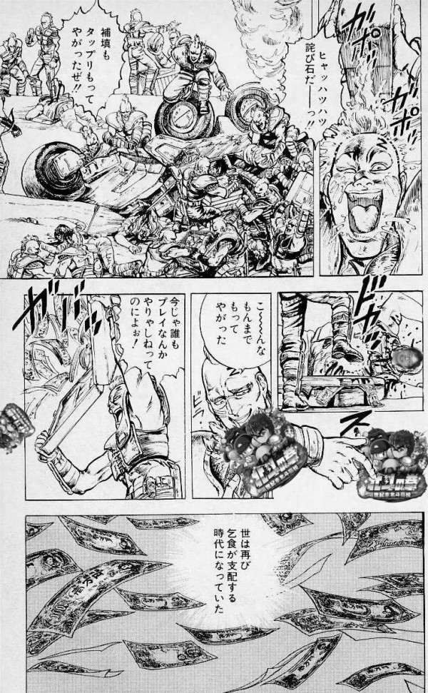 【東京４０人以上感染】専門家「一段階上の対応要請を」「これから数日、さらに多くの感染者が出てくるおそれもある」 ->画像>5枚 