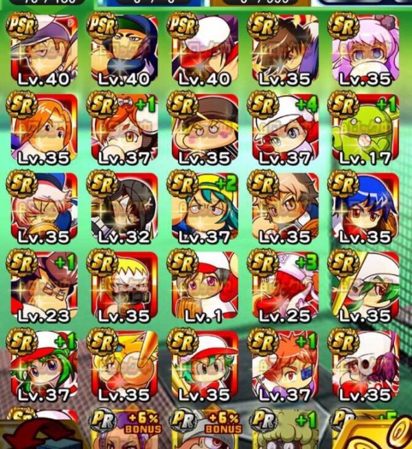 パワプロアプリ これで3万のボックス ヒキよすぎだろwwwwww 矢部速報 スマホアプリ版パワプロ攻略まとめブログ パワプロアプリ これで3万のボックス ヒキよすぎだろwwwwww 矢部速報 スマホアプリ版パワプロ攻略まとめブログ