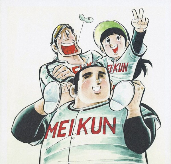 パワプロアプリ パワプラ もドカベン通ってるニキ多いんちゃうか ドカベン 漫画家 水島新司さん死去 矢部速報 スマホアプリ版パワプロ 攻略まとめブログ