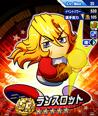 パワプロアプリ どの高校行くのがおすすめ ランスが推奨されてるのはなぜ パワチャン 矢部速報 スマホアプリ版パワプロ攻略まとめブログ
