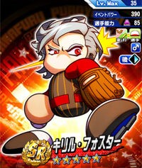 パワプロアプリ キリル強いけど正直あんまり戦国には合ってなくない 次の高校で更に化けそう 矢部速報 スマホアプリ版パワプロ攻略まとめブログ