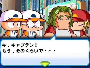 パワプロアプリ 岸田来ても五十嵐みたいに無能ではないけど て感じに落ち着きそう 矢部速報 スマホアプリ版パワプロ攻略まとめブログ