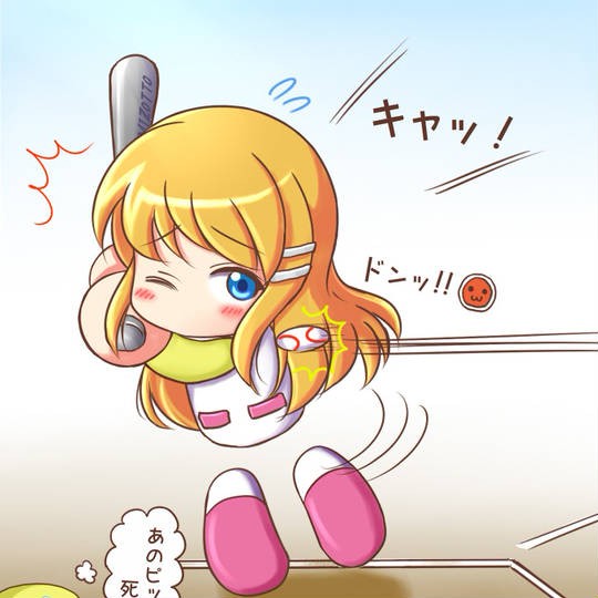 制限時間5分 パワプロアプリ運営の良いところを10個挙げよ 矢部速報 スマホアプリ版パワプロ攻略まとめブログ