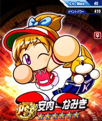 パワプロアプリ なみき先輩の真面目な話こわe これはこれで怖いな 矢部速報 スマホアプリ版パワプロ攻略まとめブログ