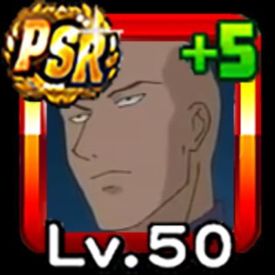 パワプロアプリ バトスタのランキング報酬でsr取るにはボーナス 割石はどれくらい必要 矢部速報 スマホアプリ版パワプロ攻略まとめブログ