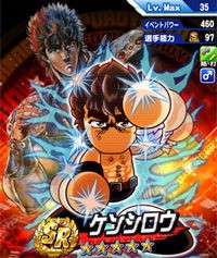 パワプロアプリ パワポケキャラと北斗キャラやったらどっちが需要あるんやろな 矢部速報 スマホアプリ版パワプロ攻略まとめブログ