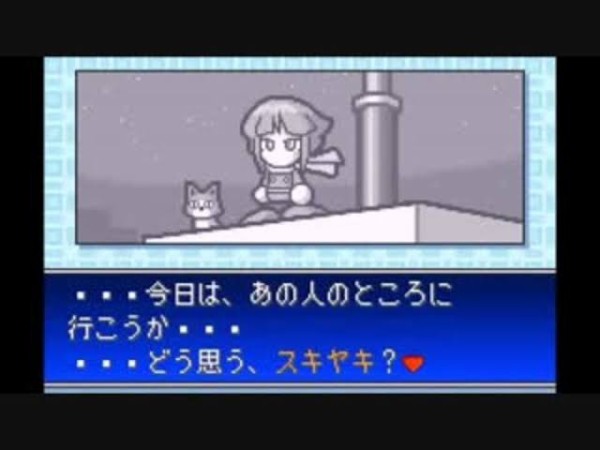パワプロアプリ ブラックは未来のアミティ枠になれるのか 矢部速報 スマホアプリ版パワプロ攻略まとめブログ