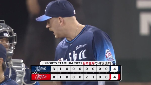 2021 6 26 試合結果 西武 オリックス 京セラドーム大阪 は3 3で引き分け 先発3回に柘植の今季1号2ランで勝ち越しするが追いつかれ 引き分けに終わる 平良 37試合連続無失点 2ch野球まとめアンテナ