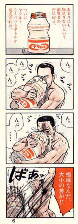 NHKɎX 164909 i}nQ 	->摜>22 