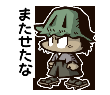 パワポケ総括プロデューサーの藤岡謙治 見つかる やみ速 なんj西武まとめ