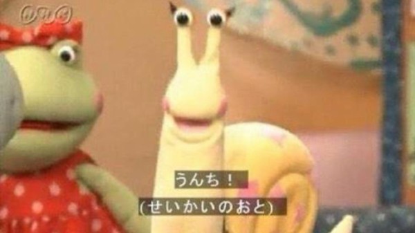 朗報 ガンコちゃん 可愛くなる やみ速 なんj西武まとめ 朗報 ガンコちゃん 可愛くなる やみ速 なんj西武まとめ